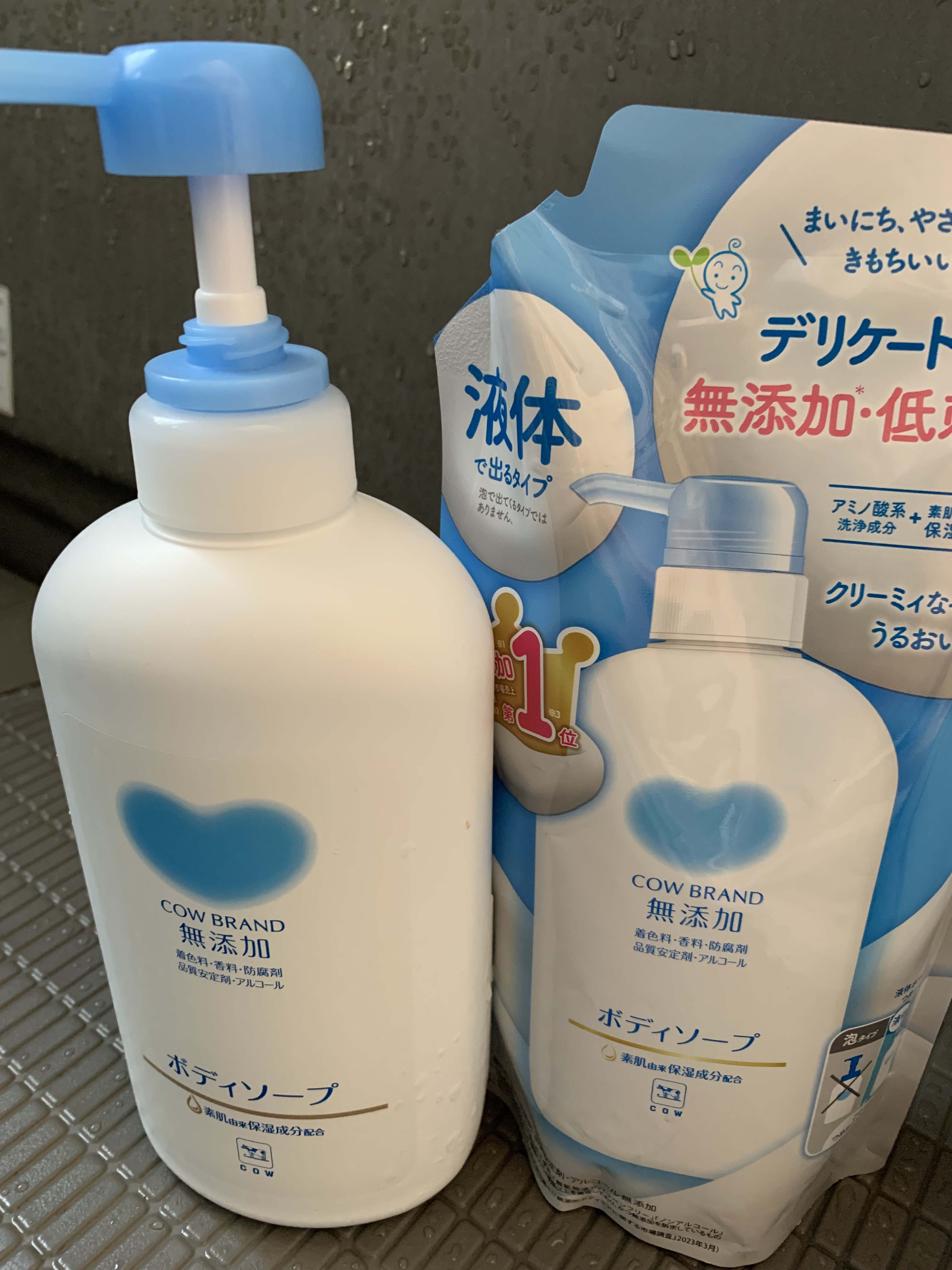 ボディソープ/カウブランド無添加/ボディソープを使ったクチコミ（2枚目）