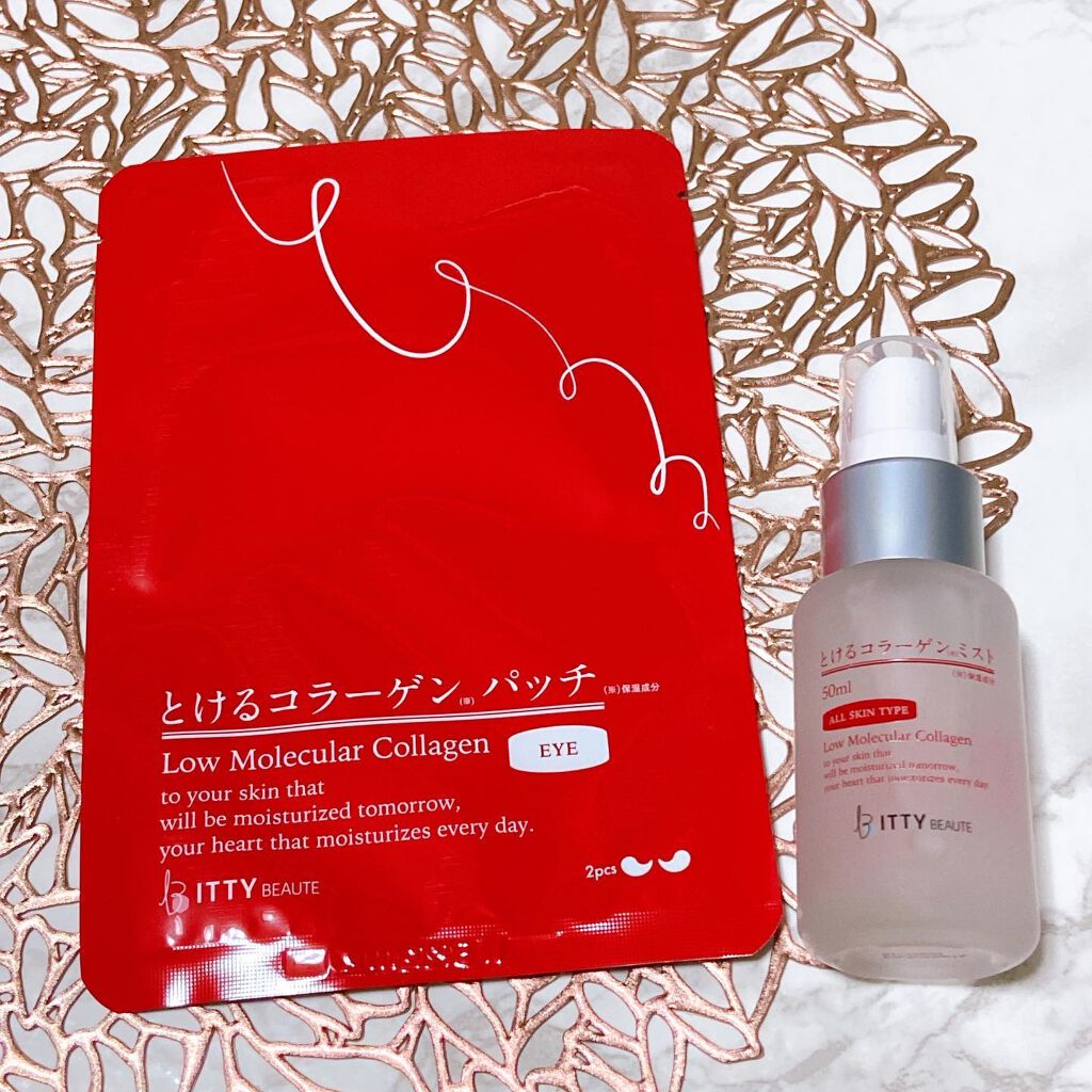 イッティ とけるコラーゲン/イッティ/美容液を使ったクチコミ（1枚目）