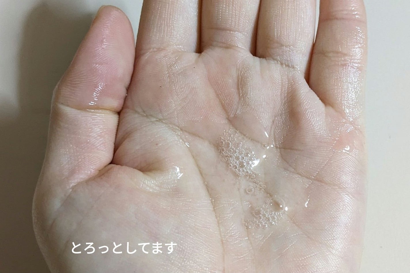 DR.MASKCICA/CIケアマスク/ロベクチン/シートマスク・パックを使ったクチコミ(9枚目)