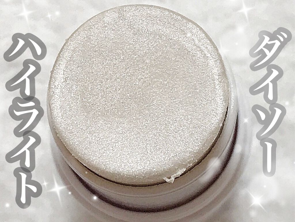 UR GLAM　FACE GLOSS STICK/U R GLAM/ジェル・クリームチークを使ったクチコミ（1枚目）