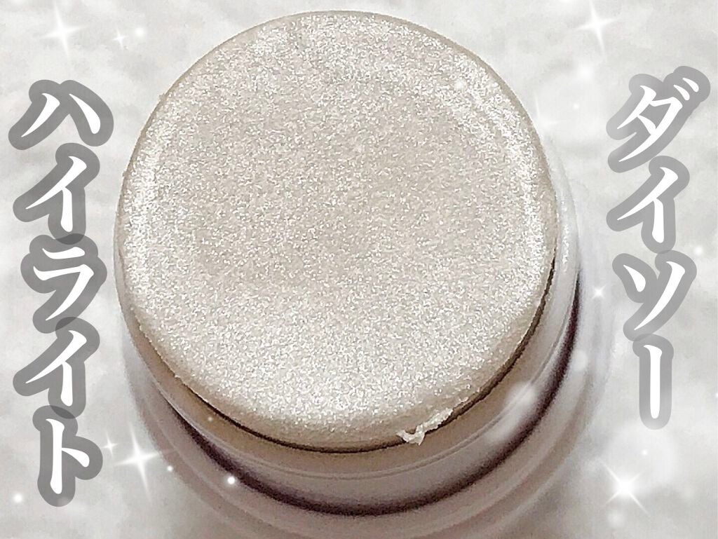 UR GLAM FACE GLOSS STICK/U R GLAM/ジェル・クリームチークを使ったクチコミ(1枚目)