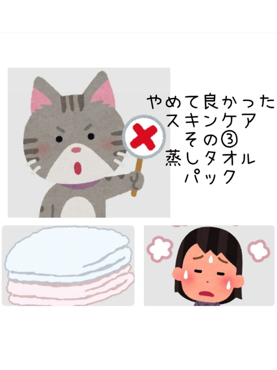 プレステージ ラ ローション エッセンス/Dior/化粧水を使ったクチコミ(4枚目)