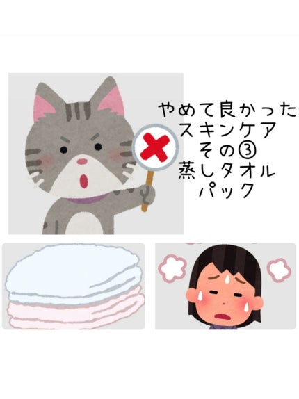 プレステージ ラ ローション エッセンス/Dior/化粧水を使ったクチコミ(4枚目)