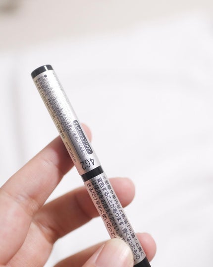 ウルトラキープアイブロウペン/メイクプロポーション/眉ティントを使ったクチコミ(4枚目)