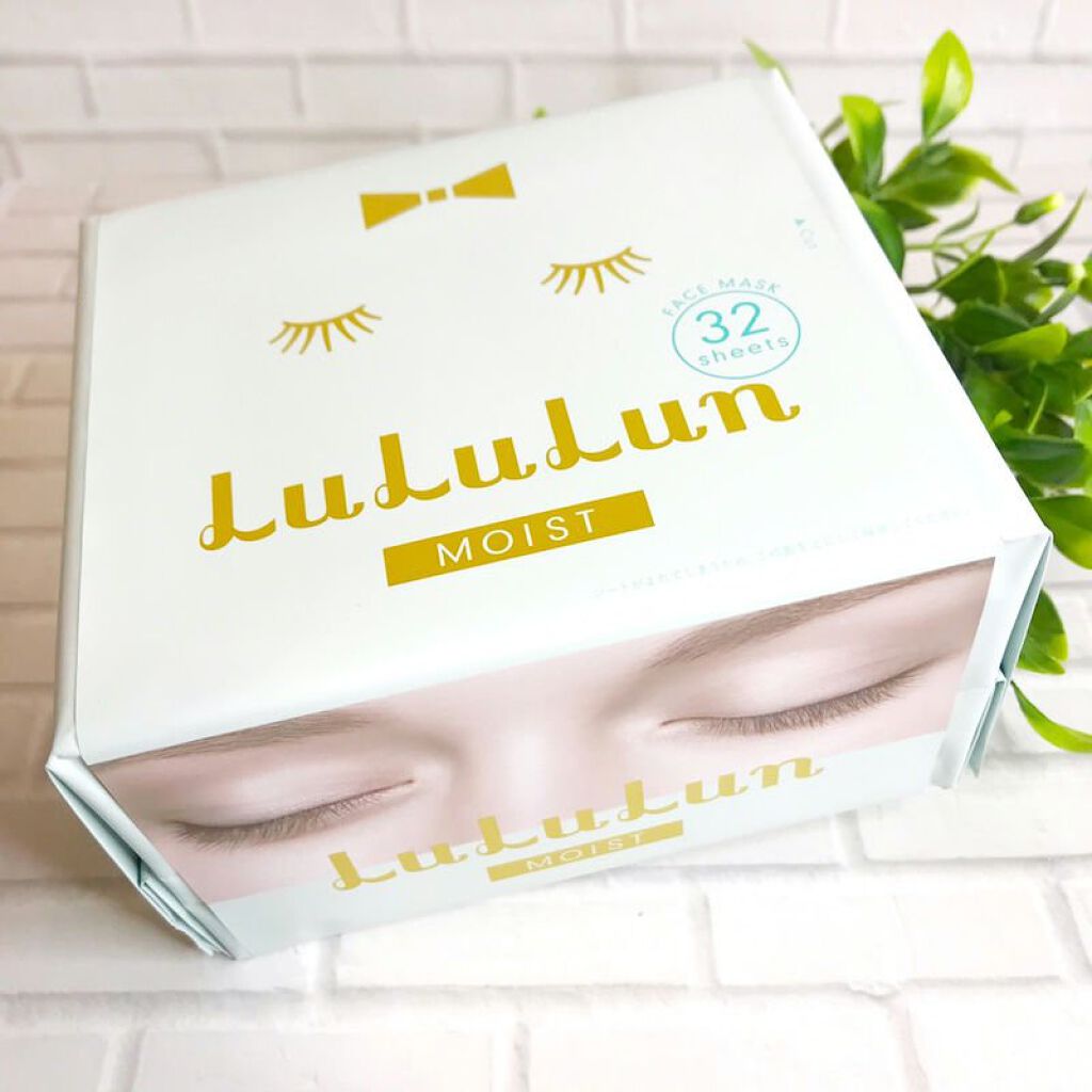 ルルルンピュア 青 （モイスト）/ルルルン/シートマスク・パックを使ったクチコミ（2枚目）