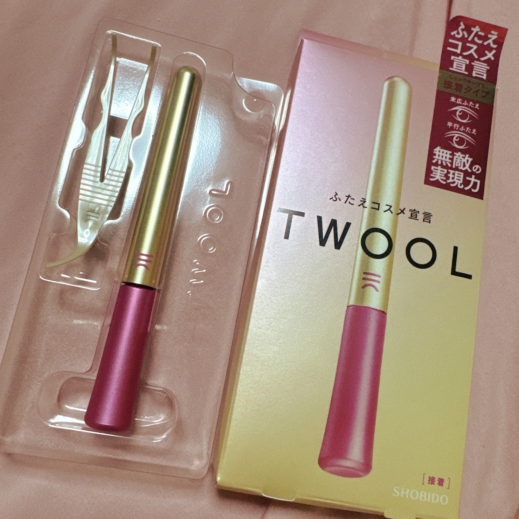 TWOOL ダブルアイリッドグルー/SHOBIDO/二重まぶた用アイテムを使ったクチコミ（2枚目）