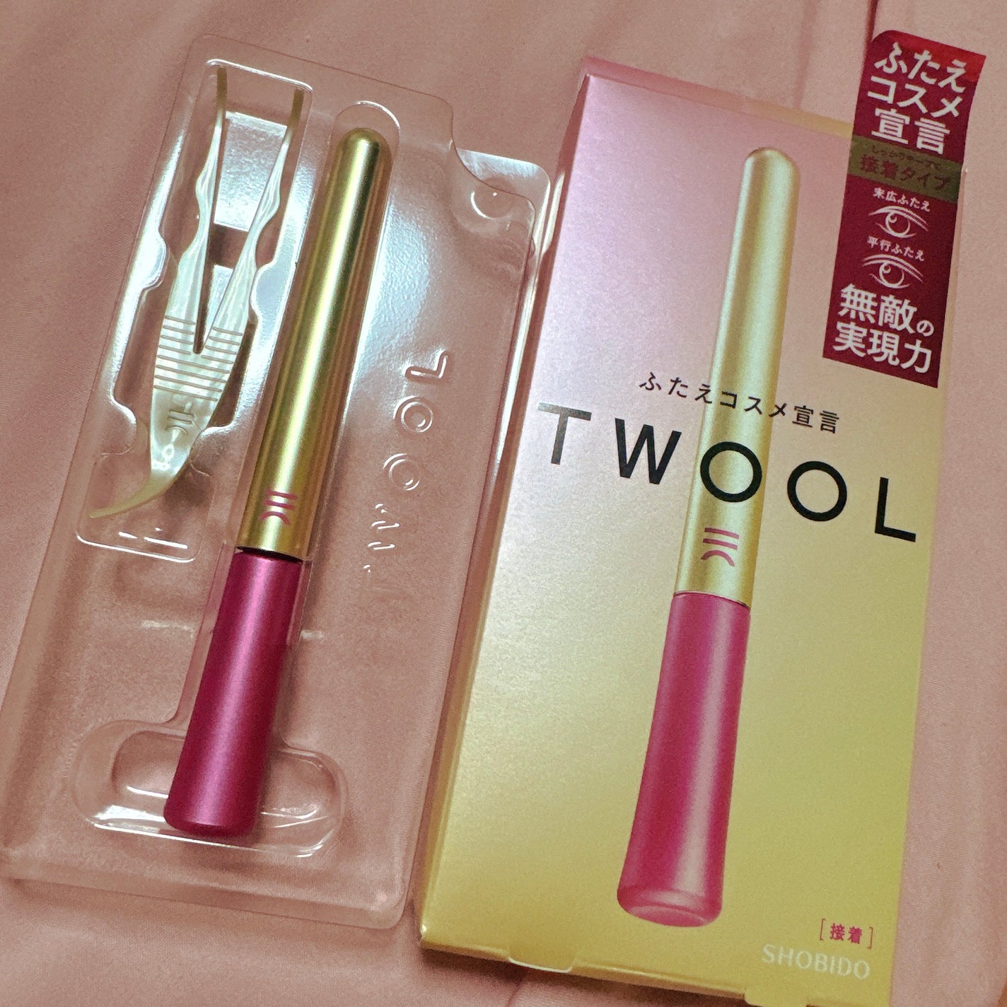 TWOOL ダブルアイリッドグルー/SHOBIDO/二重まぶた用アイテムを使ったクチコミ(2枚目)