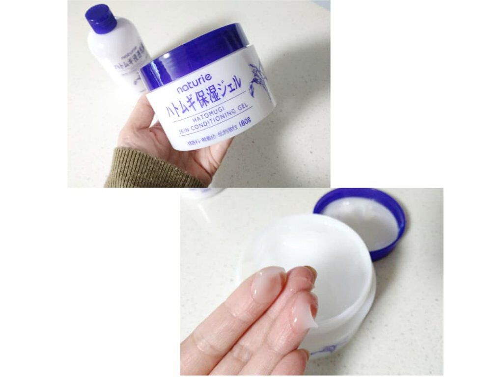 ハトムギ浸透乳液(ナチュリエ スキンコンディショニングミルク)/ナチュリエ/乳液を使ったクチコミ（2枚目）