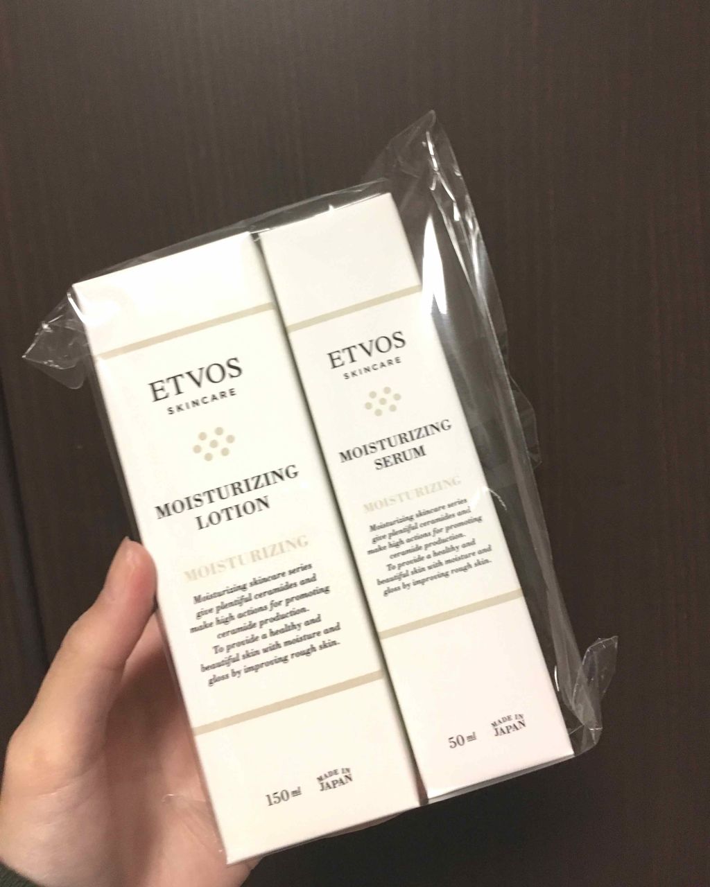モイスチャライジングセラム/エトヴォス/美容液を使ったクチコミ（1枚目）
