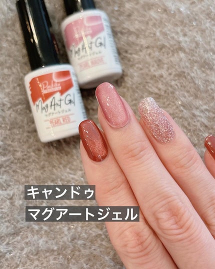 #マグネットネイル,#100均ネイル,#100均ジェルネイル,#キャンドゥネイル,#キャンドゥジェルネイル,#レッドマグネットネイル,#ピンクマグネットネイル,#年末ネイル,#年末年始ネイル,#12月ネイル,#1月ネイル,#お正月ネイル,#正月ネイル,#成人式ネイル,#振袖ネイル,#シルキーマグネットネイル,#ニット映えネイルのネイルデザイン