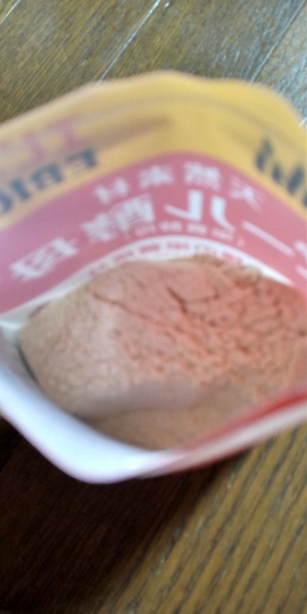 エビオスビール酵母粉末/アサヒグループ食品/健康サプリメントを使ったクチコミ(2枚目)