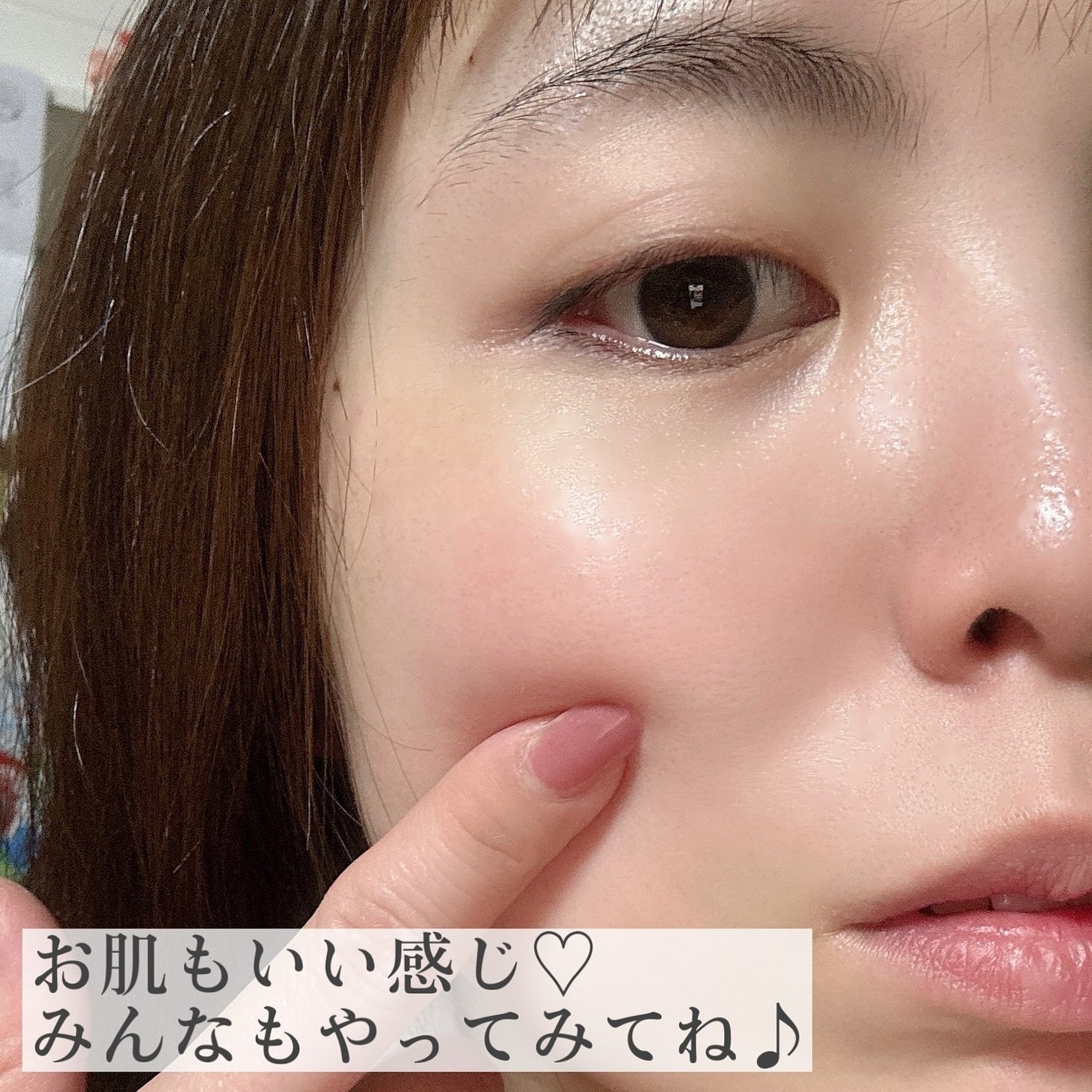 リードルショット100 2ステップハイドロゲルマスク/VT/シートマスク・パックを使ったクチコミ(7枚目)