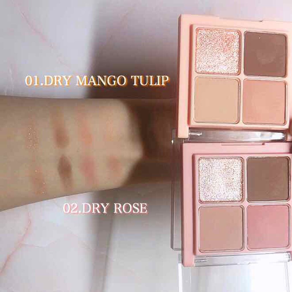 ベターザンアイズ/rom&nd/アイシャドウパレットを使ったクチコミ（2枚目）