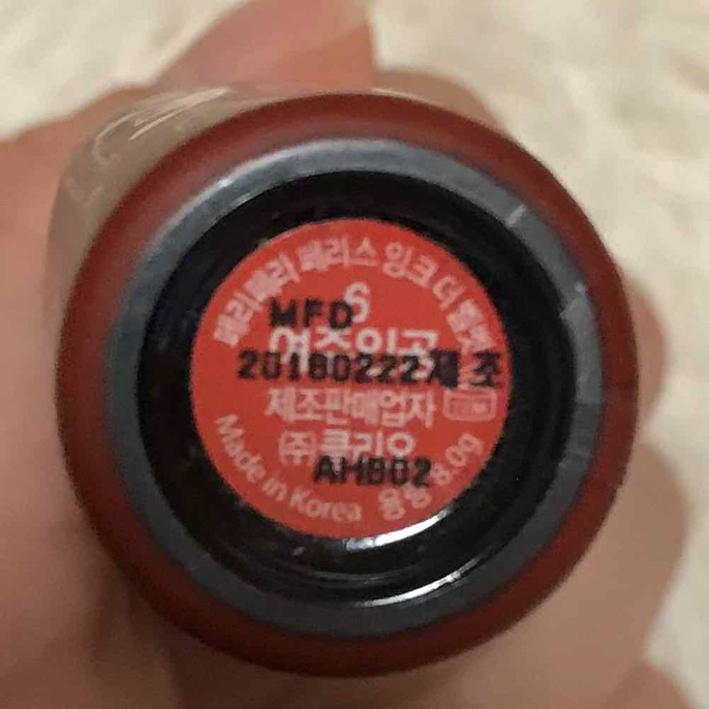 インク ベルベット/PERIPERA/口紅を使ったクチコミ(2枚目)