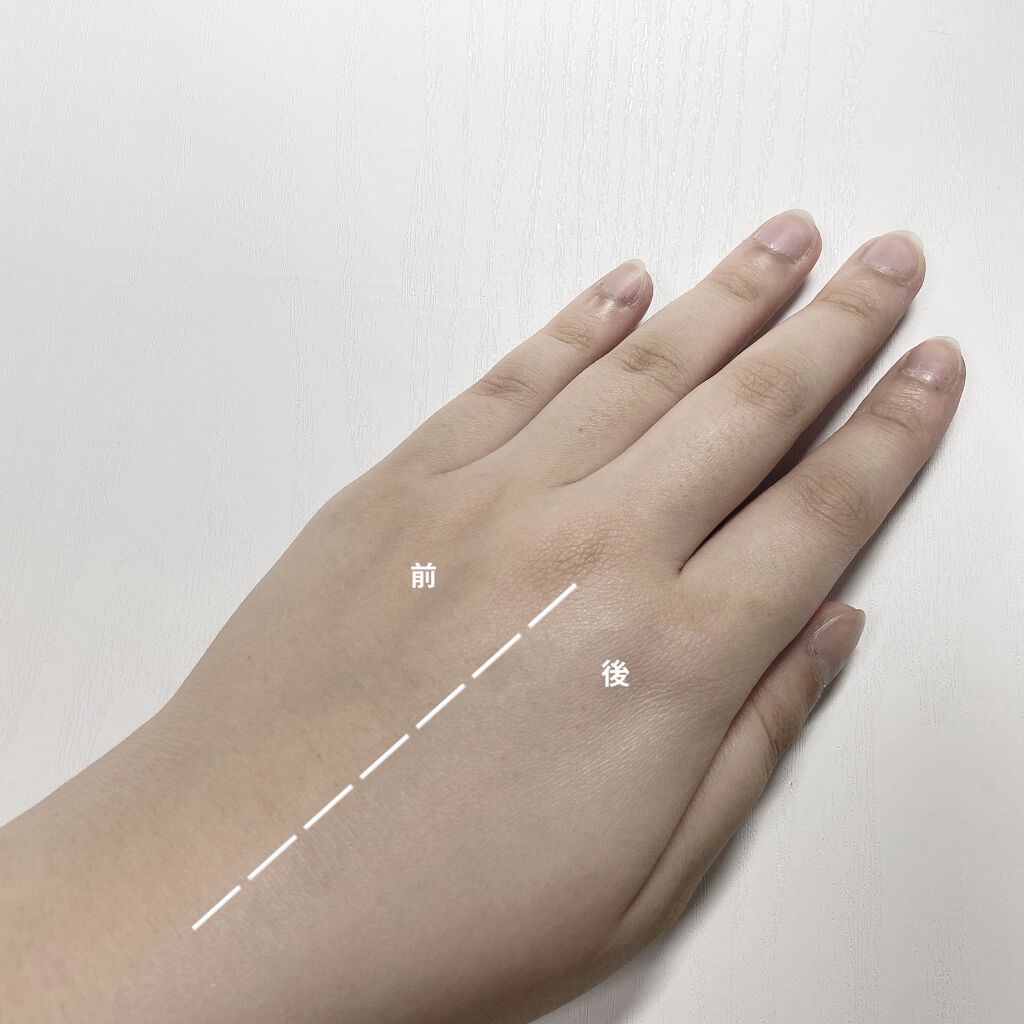 皮脂テカリ防止下地/CEZANNE/化粧下地を使ったクチコミ（3枚目）