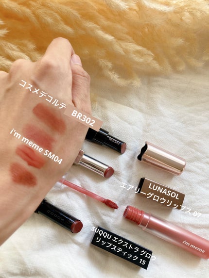 ザ ルージュ ベルベット/DECORTÉ/口紅を使ったクチコミ(3枚目)