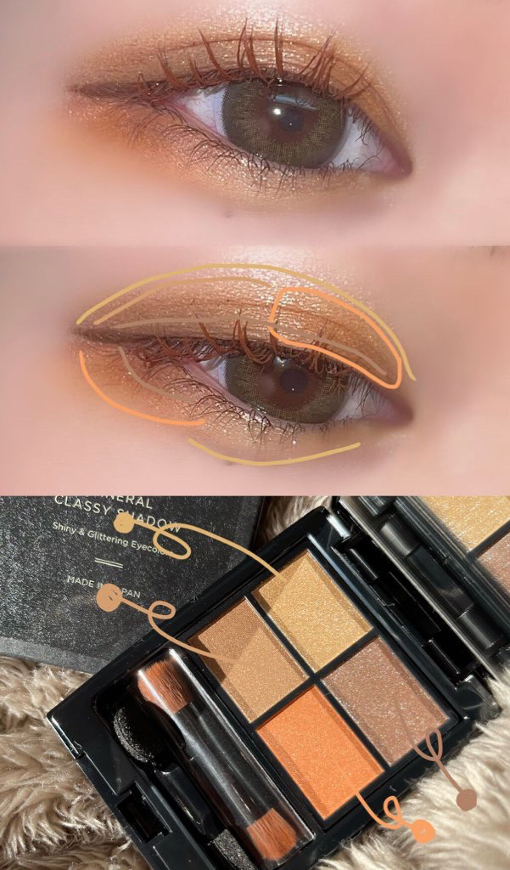 ミネラルロングラッシュマスカラ オレンジブラウン/エトヴォス/マスカラを使ったクチコミ（2枚目）