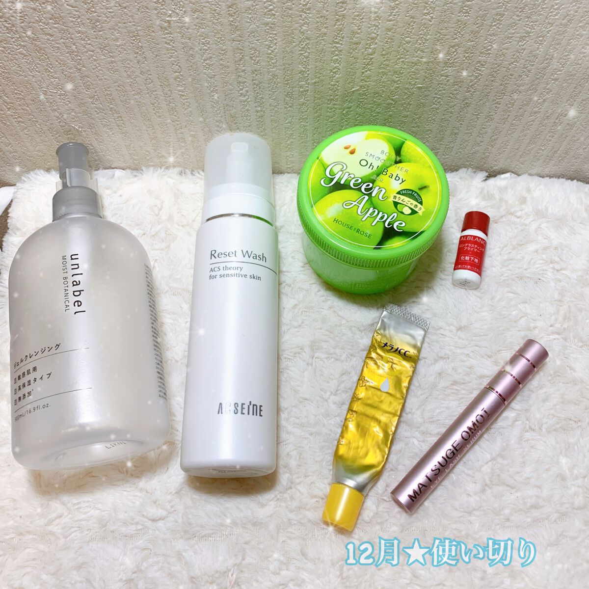 薬用しみ集中対策 プレミアム美容液/メラノCC/美容液を使ったクチコミ（1枚目）