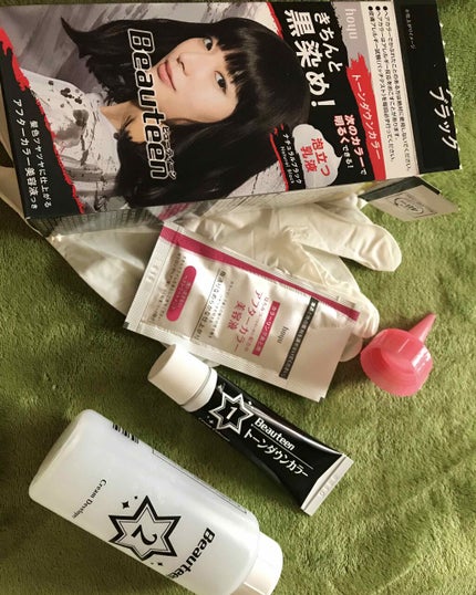 トーンダウンカラー/ビューティーン/ヘアカラーを使ったクチコミ(1枚目)