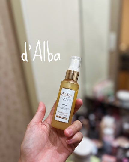 ホワイトトリュフセラム/ダルバ/美容液を使ったクチコミ(2枚目)