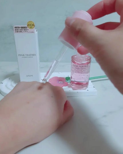 ピンクティーツリーシナジーセラム/APLIN/美容液を使ったクチコミ(4枚目)