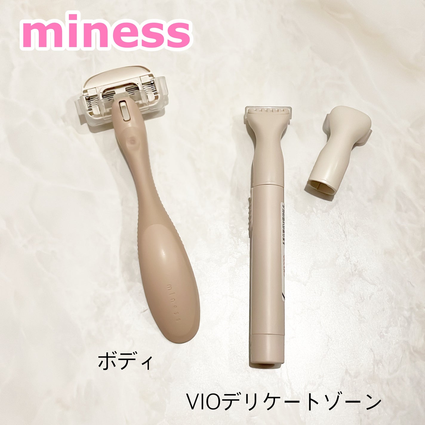 miness VIOデリケートゾーン用カミソリ/貝印/シェーバーを使ったクチコミ(1枚目)
