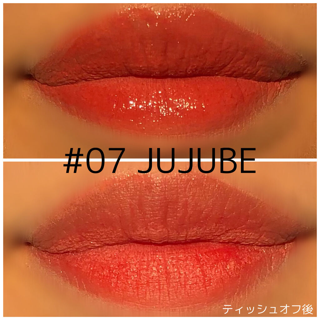 ジューシーラスティングティント/rom&nd/リップティントを使ったクチコミ（3枚目）