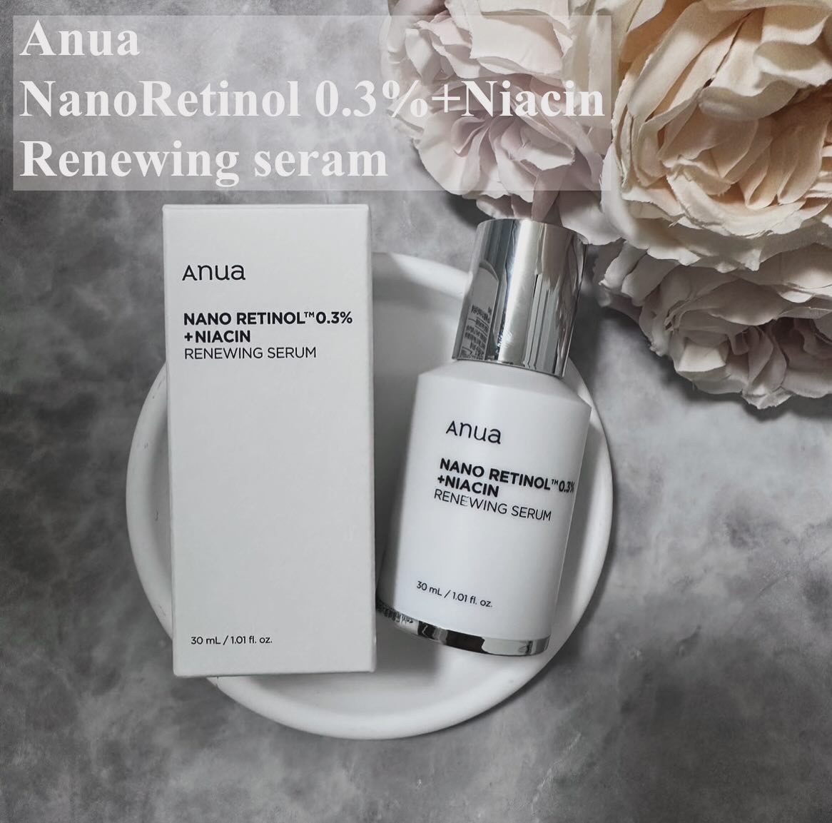 レチノール0.3 ナイアシンリニューイングセラム/Anua/美容液を使ったクチコミ（1枚目）