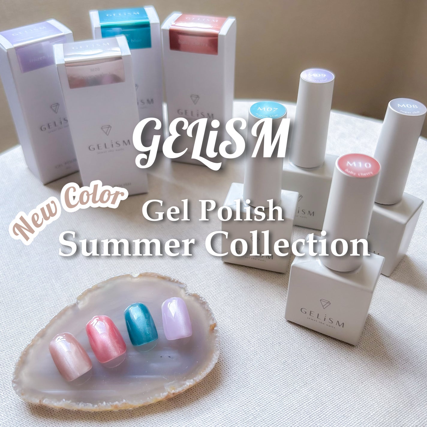 GELiSM (ジェリズム)/D-UP/ジェルネイルを使ったクチコミ(1枚目)