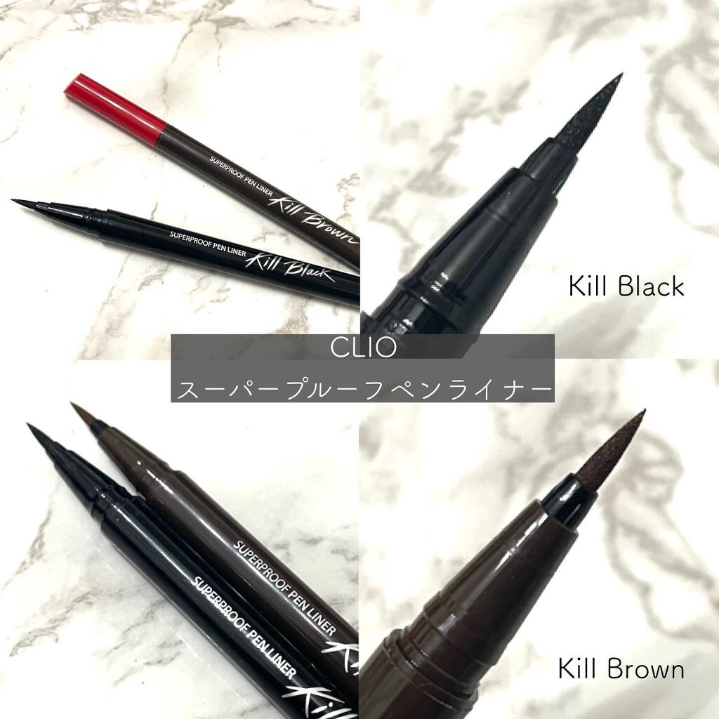 スーパープルーフ ペン ライナー 01 BLACK/CLIO/リキッドアイライナーを使ったクチコミ（2枚目）