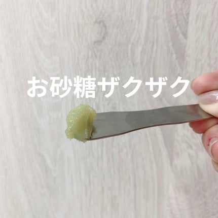 ベリー トッピングマスク/SKINFOOD/洗い流すパック・マスクを使ったクチコミ(4枚目)