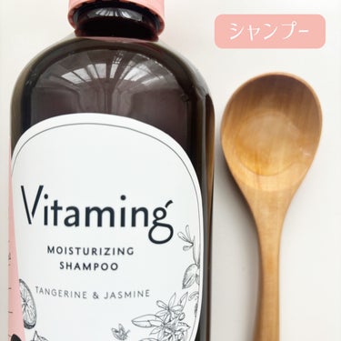 
 ＠vitaming_official からの提供です‪‪❤︎‬
この度ありがとうございます！





シャンプーですが、
タンジェリン＆ジャスミンの良い香りです！

トリートメントもよかったです。