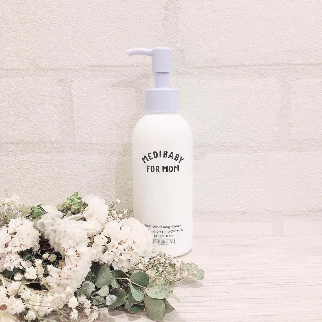 薬用モイストホワイトニングクリーム/MEDIBABY/フェイスクリームを使ったクチコミ(1枚目)