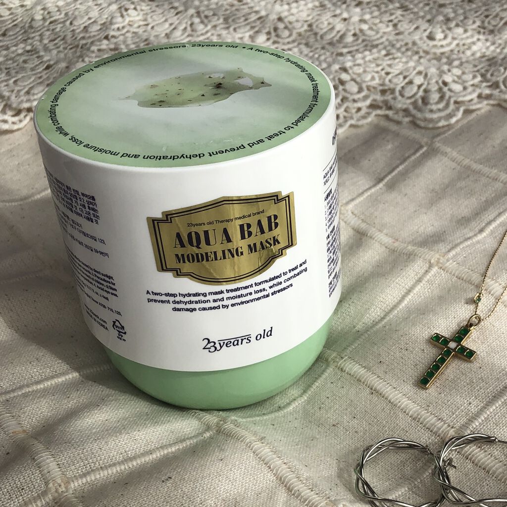 アクアバムモデリングマスク/23years old/洗い流すパック・マスクを使ったクチコミ（1枚目）