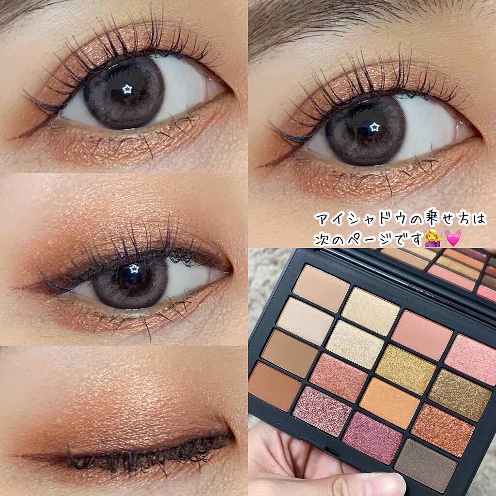 サマーアンレイテッド アイシャドーパレット/NARS/アイシャドウパレットを使ったクチコミ(1枚目)