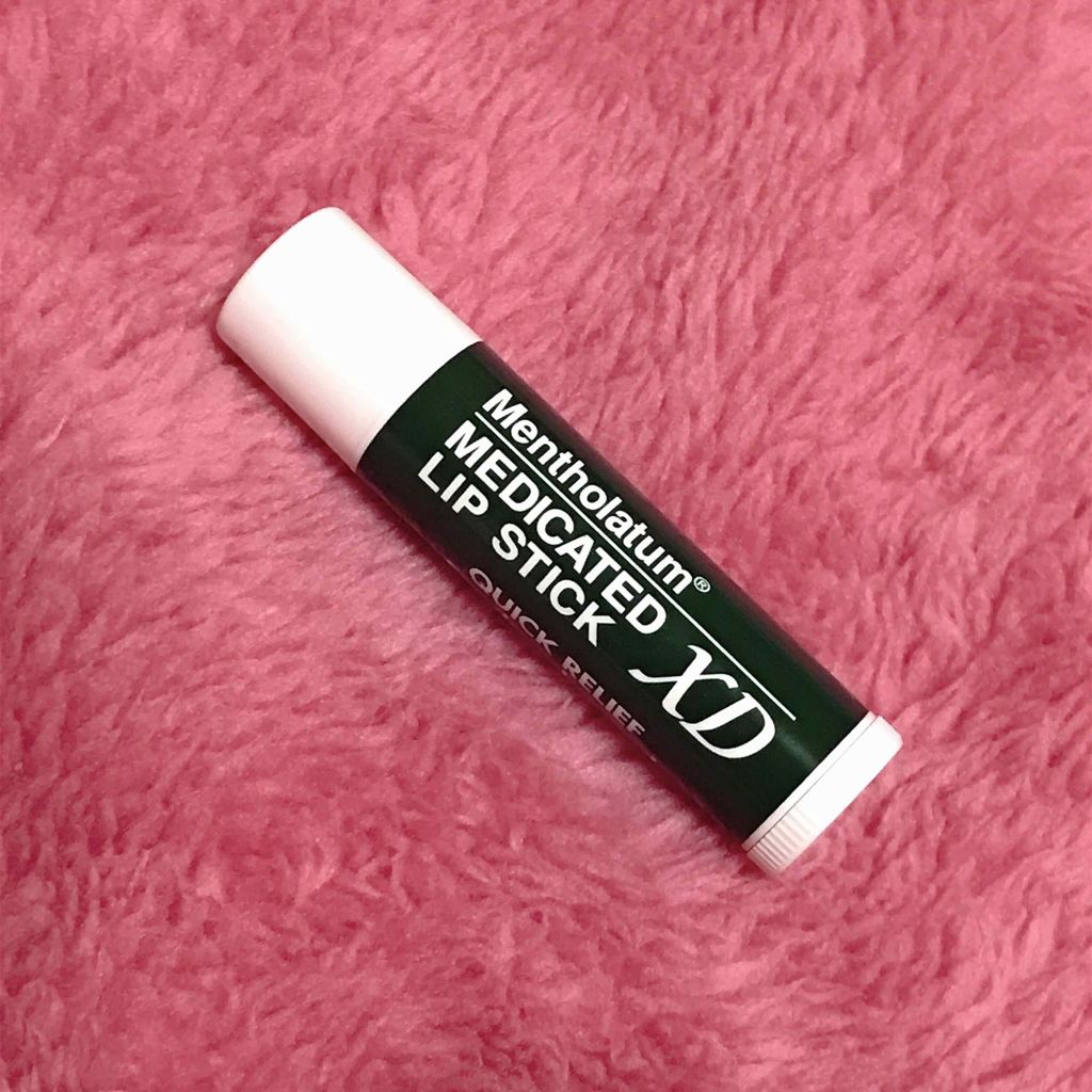 薬用リップスティックXD/メンソレータム/リップクリームを使ったクチコミ(2枚目)