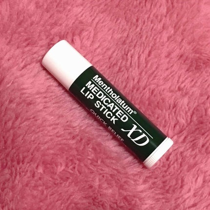 薬用リップスティックXD/メンソレータム/リップクリームを使ったクチコミ(2枚目)