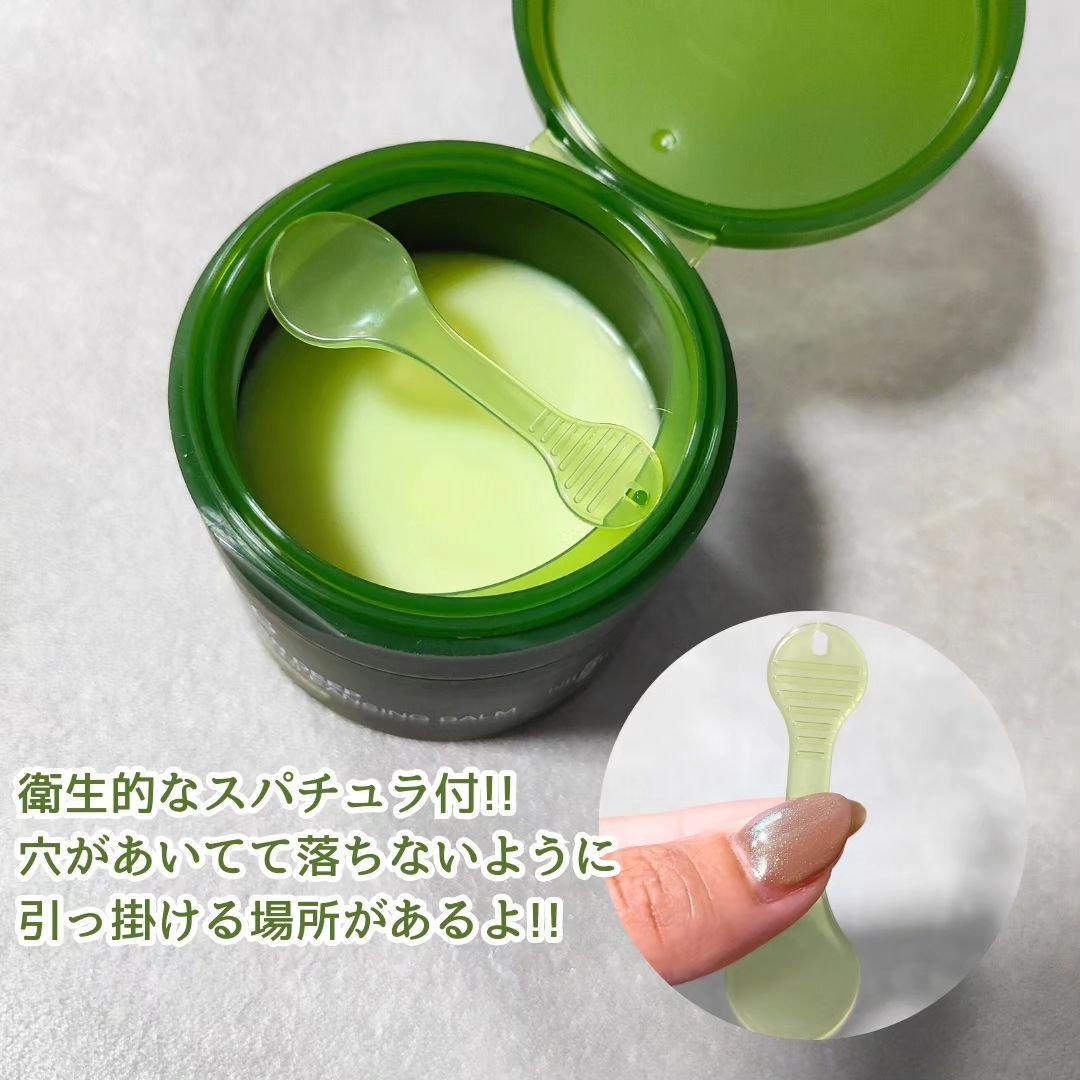 グリーンディープポアクレンジングバーム/Dr.G/クレンジングバームを使ったクチコミ（3枚目）