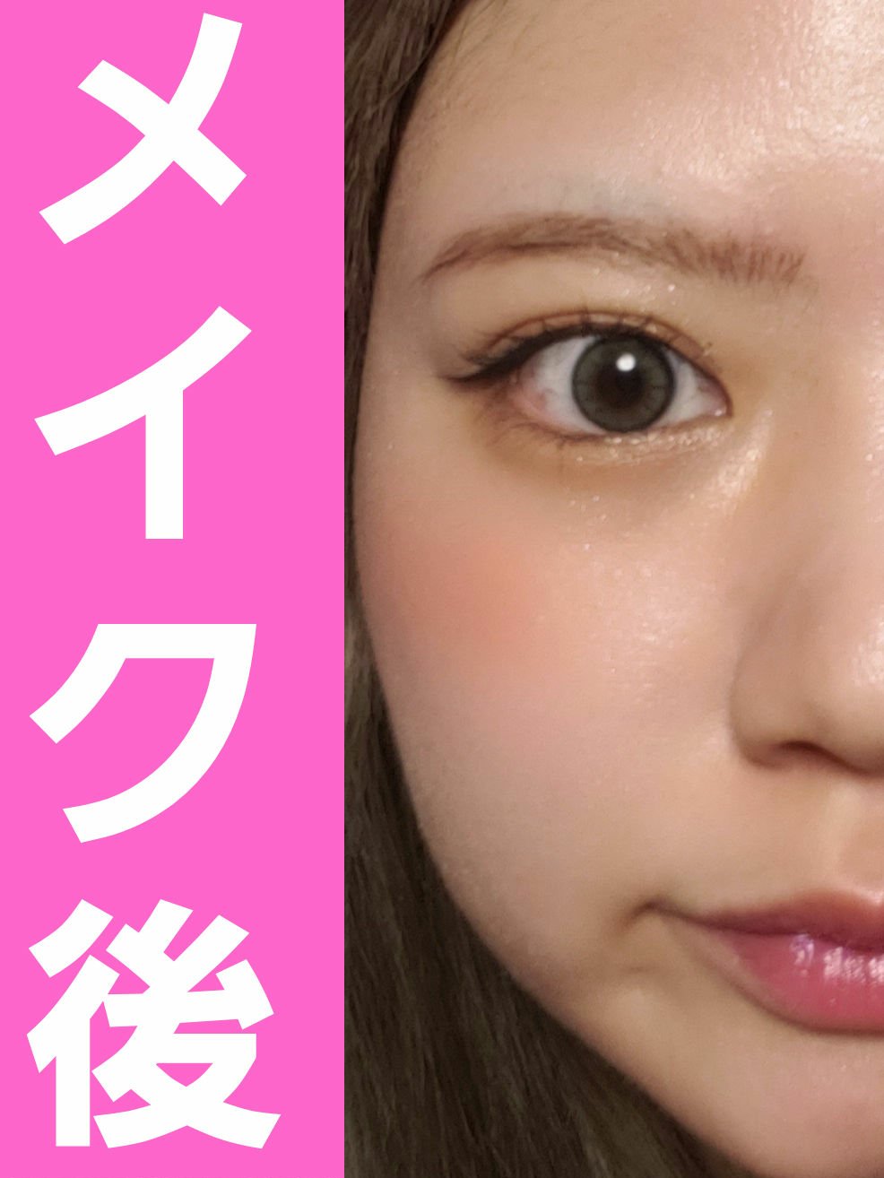 ルージュ アリュール 94 エクスタティック/CHANEL/口紅を使ったクチコミ（3枚目）