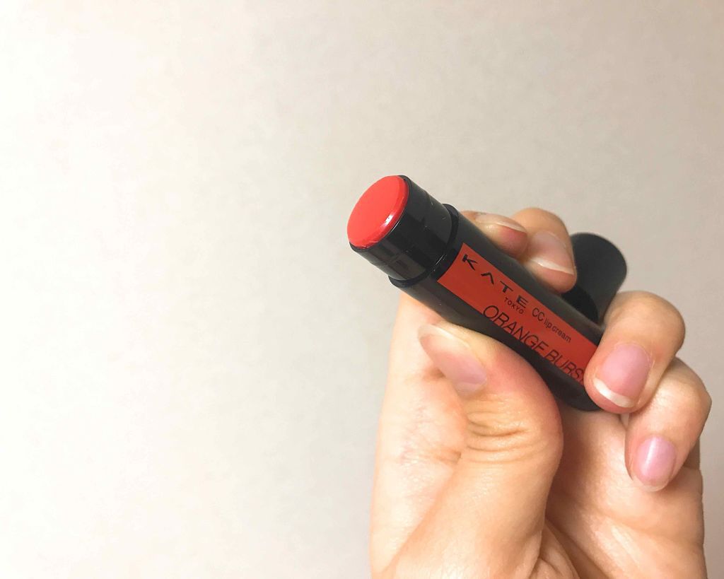 CCリップクリームN/KATE/リップケアを使ったクチコミ（1枚目）