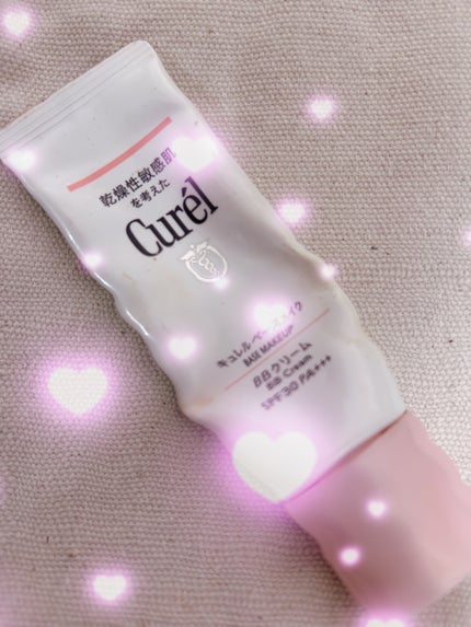 ベースメイク BBクリーム/キュレル/BBクリームを使ったクチコミ(1枚目)