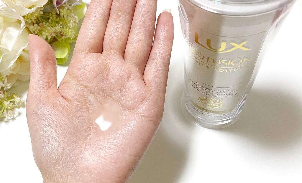 バイオフュージョン ホワイトシャンプー/ホワイトコンディショナー/LUX/市販シャンプーを使ったクチコミ（2枚目）