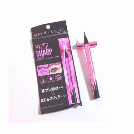 ハイパーシャープ ライナー R/MAYBELLINE NEW YORK/リキッドアイライナーを使ったクチコミ(1枚目)