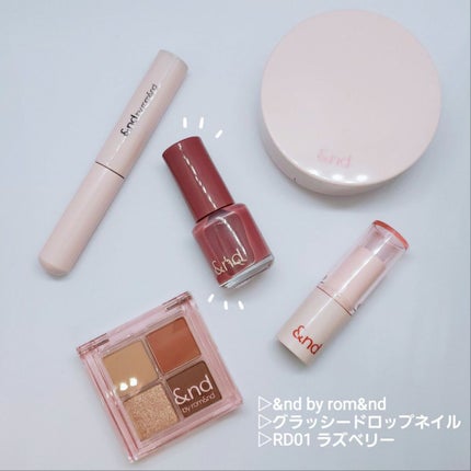 シロップネイルカラー/dasique/マニキュアを使ったクチコミ(1枚目)