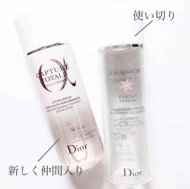 カプチュール トータル セル ENGY ローション/Dior/化粧水を使ったクチコミ（3枚目）