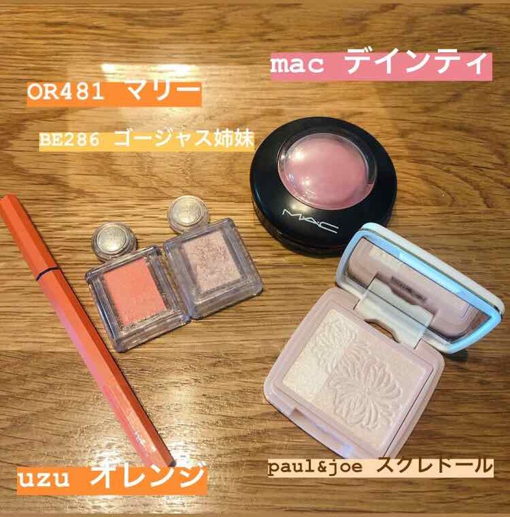 M·A·C ミネラライズ ブラッシュ/M・A・C/パウダーチークを使ったクチコミ（3枚目）