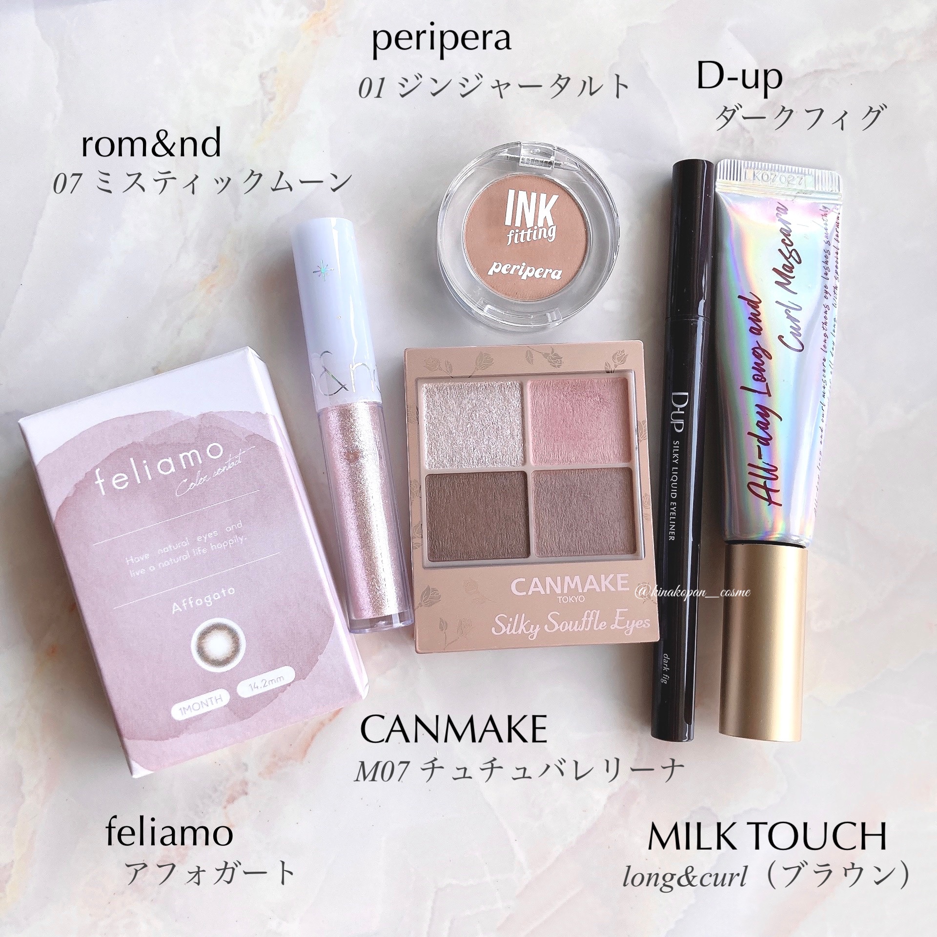 feliamo 1month/feliamo/１ヶ月（１MONTH）カラコンを使ったクチコミ（2枚目）