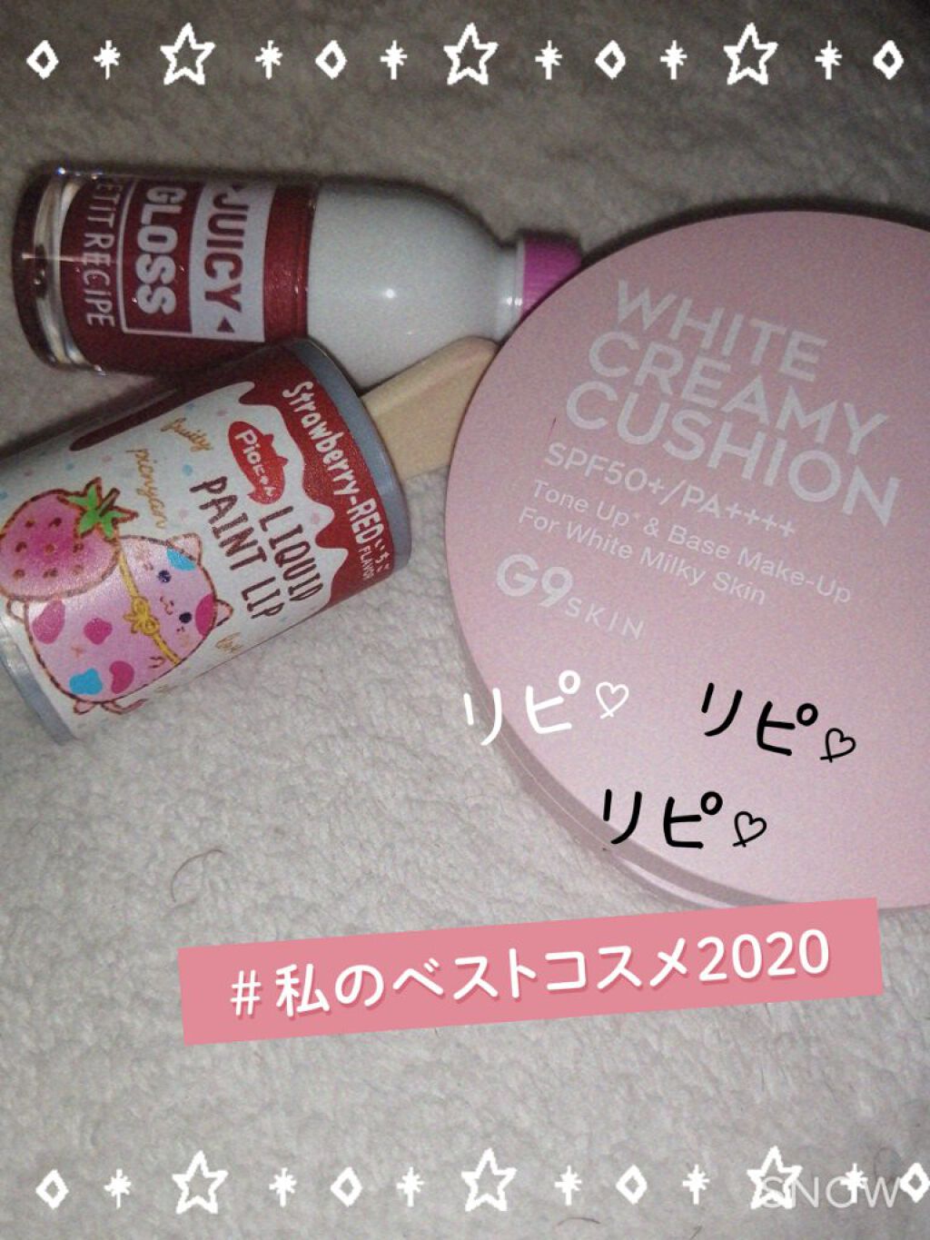 を使ったクチコミ（1枚目）