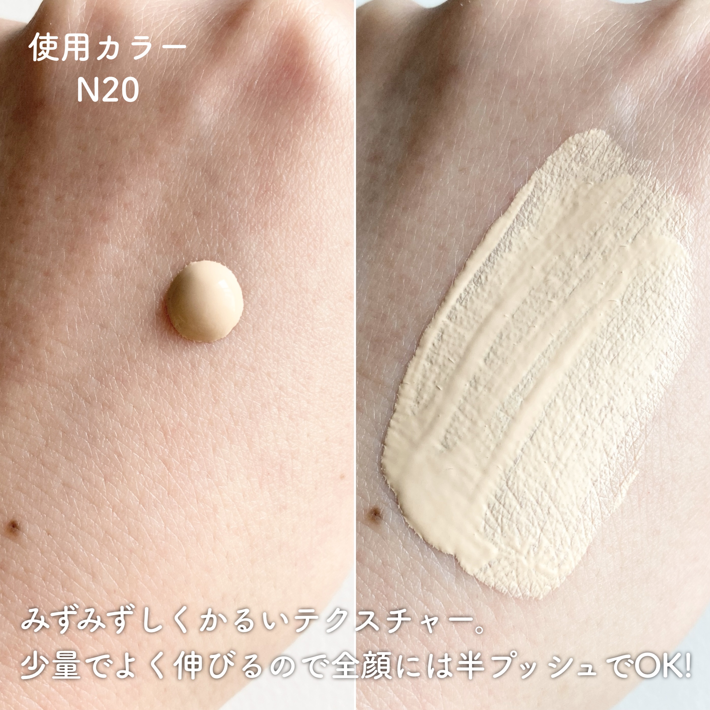 SPステイ ルミマット リキッド ファンデーション/MAYBELLINE NEW YORK/リキッドファンデーションを使ったクチコミ（2枚目）