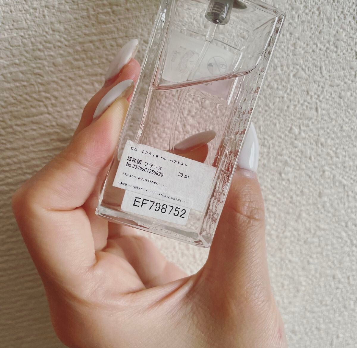 mmchan. on LIPS 「Diorのヘアミストです(ᴗ͈ˬᴗ͈)♡ 良すぎて2本目愛用中..」(2枚目)